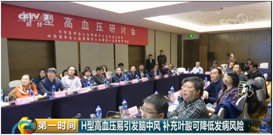 尊龙凯时网娱乐最新版 - 人生就得搏官网