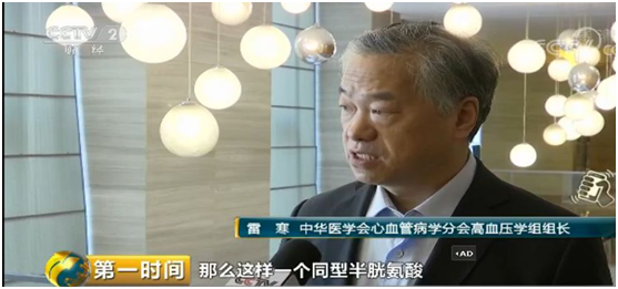 尊龙凯时网娱乐最新版 - 人生就得搏官网