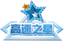 9001cc金沙以诚为本(中国集团)有限公司官网