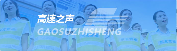 9001cc金沙以诚为本(中国集团)有限公司官网
