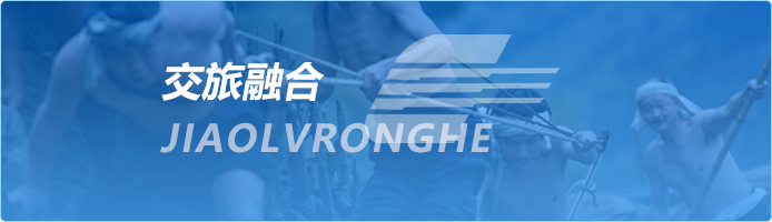 9001cc金沙以诚为本(中国集团)有限公司官网