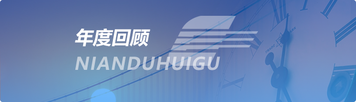 9001cc金沙以诚为本(中国集团)有限公司官网