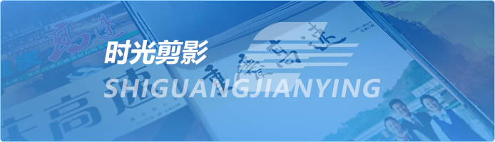 9001cc金沙以诚为本(中国集团)有限公司官网