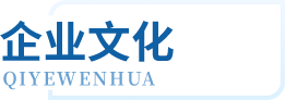 9001cc金沙以诚为本(中国集团)有限公司官网