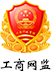 9001cc金沙以诚为本(中国集团)有限公司官网