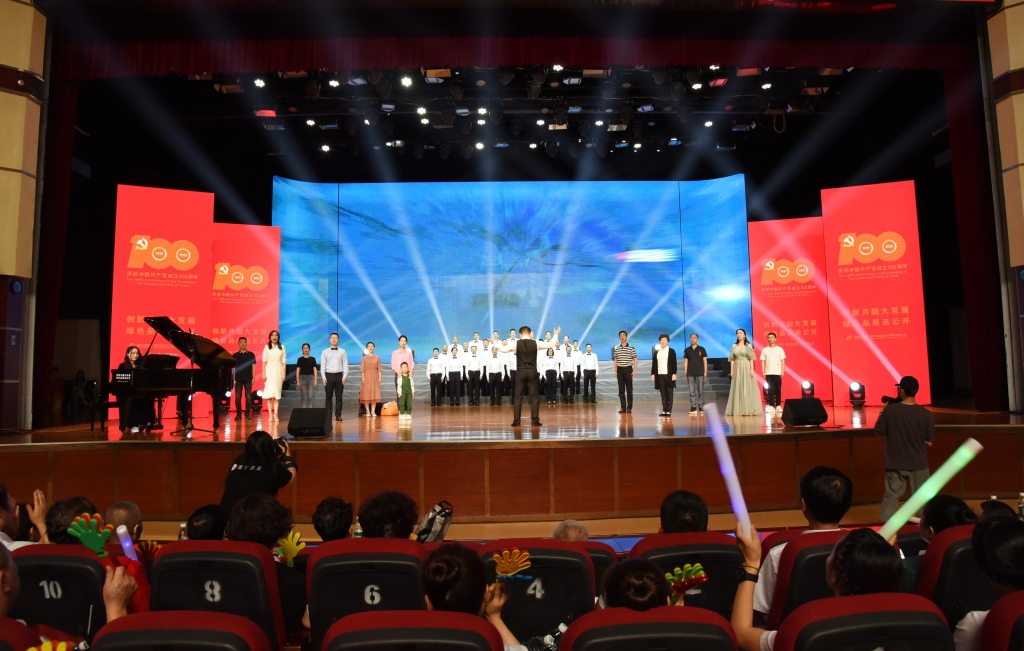 2021年12月17日，，，，，，，，巫云开公司策划庆祝建党100周年音乐舞台剧《巫云开·乌云开》获得由中国文化治理协会主理的践行社会主义焦点价值观·唱响中华民族正气歌“第八届最美企业之声”评选活动银奖。。。。。。。。